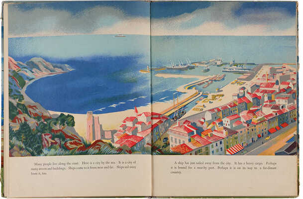 [Экстер А., мастер книжной иллюстрации]. Колмонт М. Побережье. New York: Harper & Bros, 1939.